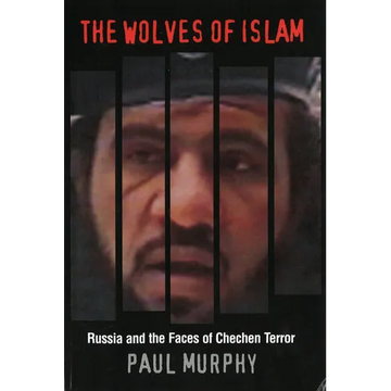 Wolves of Islam - Paperback