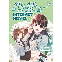 My Life as an Internet Novel, Volume 2 - Paperback