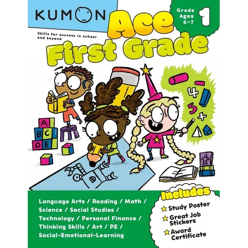 Kumon Ace First Grade