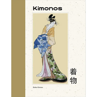 Kimonos - Hardcover