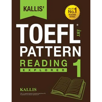 KALLIS' iBT TOEFL Pattern Reading 1: Explorer - Paperback