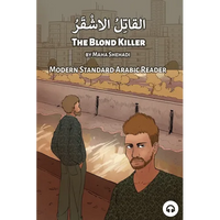The Blond Killer: Modern Standard Arabic Reader - Paperback