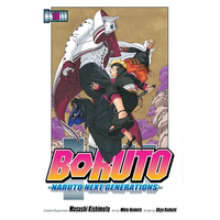 Boruto: Naruto Next Generations, Vol. 13: Sacrifice - Paperback