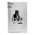 Dora García: Rooms, Conversations: Dora García