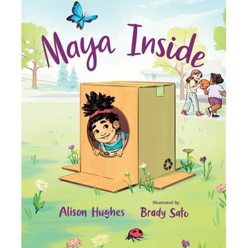 Maya Inside - Hardcover