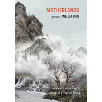 Motherlands: Poems - Hardcover