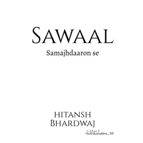 Sawaal