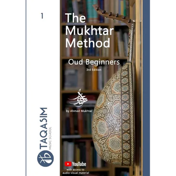 The Mukhtar Method - Oud Beginners: Learn Oud - Paperback