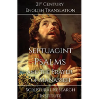 Septuagint - Psalms and the Prayer of Manasseh - Paperback