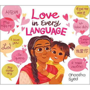 Love in Every Language - Hardcover