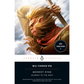 Monkey King: Journey to the West