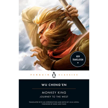 Monkey King: Journey to the West - Paperback