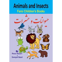 Farsi Children's Books: Animals and Insects - Paperback