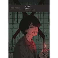Cure - Paperback
