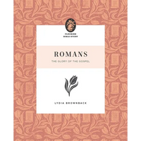 Romans: The Glory of the Gospel - Paperback