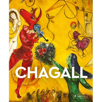 Chagall: Masters of Art - Paperback