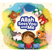 Allah Sees You and Me - Paperback