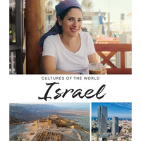 Israel - Library Binding