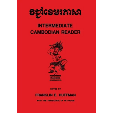 Intermediate Cambodian Reader - Paperback