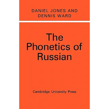 The Phonetics of Russian - Paperback