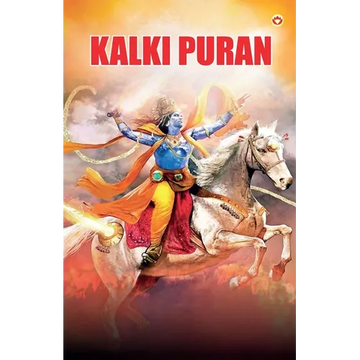 Kalki Purana - Paperback