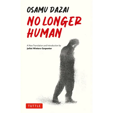 No Longer Human: A New Translation - Paperback