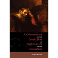 Commentary on Colossians