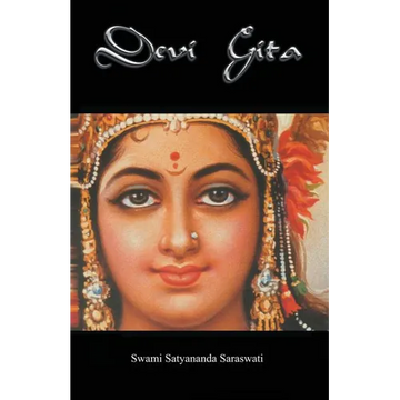 Devi Gita - Paperback