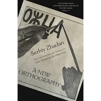 A New Orthography: Poems - Paperback