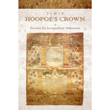 The Hoopoe's Crown - Paperback