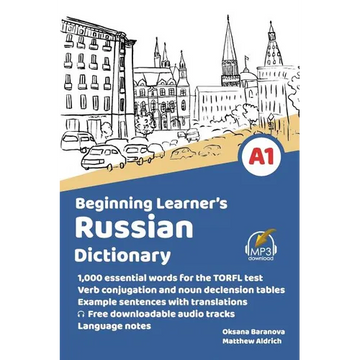 Beginning Learner's Russian Dictionary - Paperback